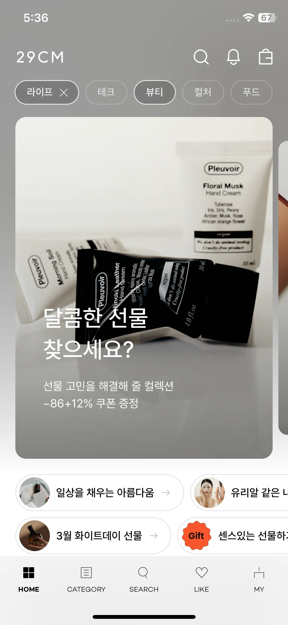 Test Image 22